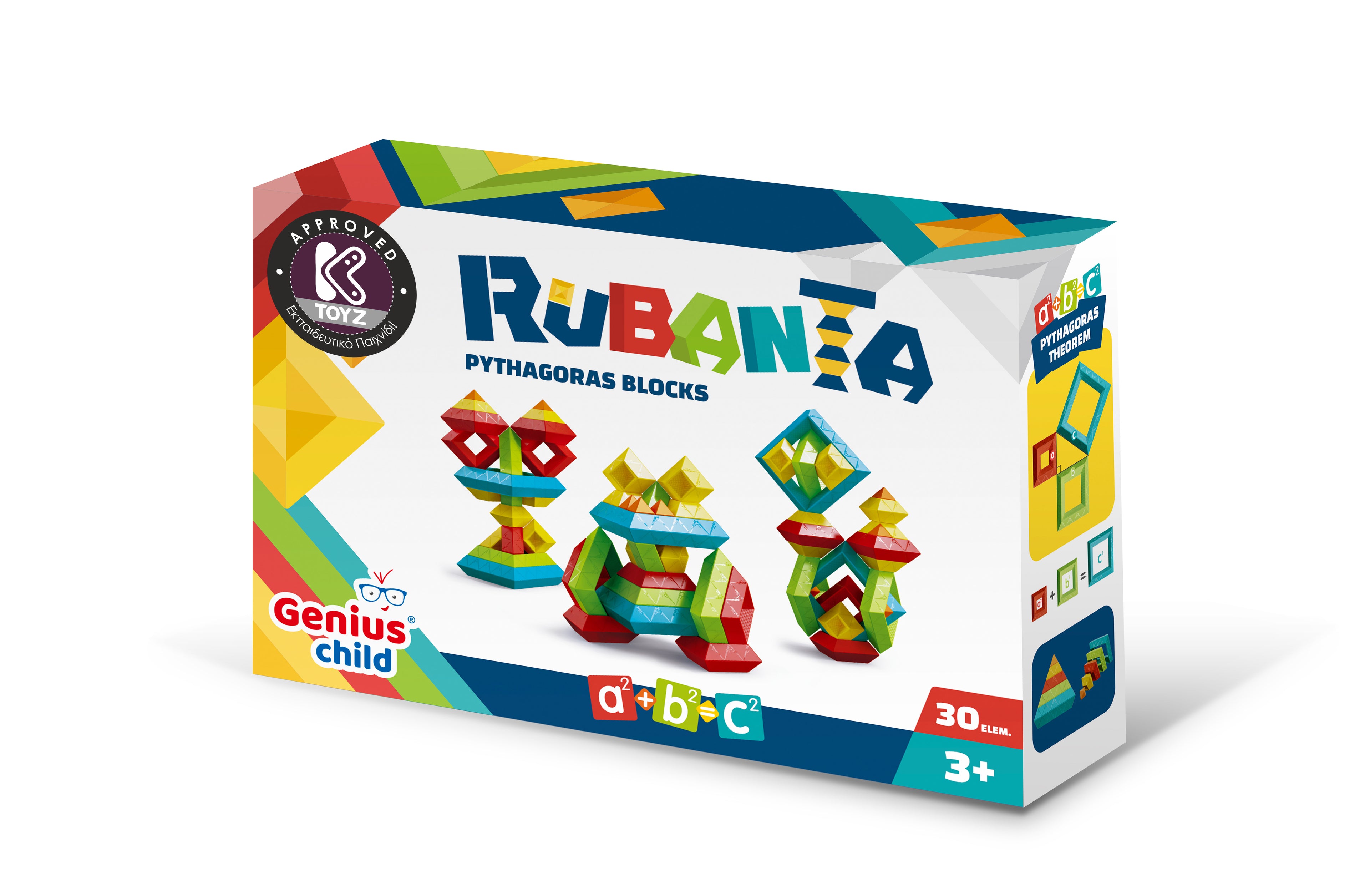 Rubanta - Πυθαγόρειες Κατασκευές