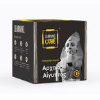 Αιγυπτιακή Μυθολογία - Learning Cube (History Edition)