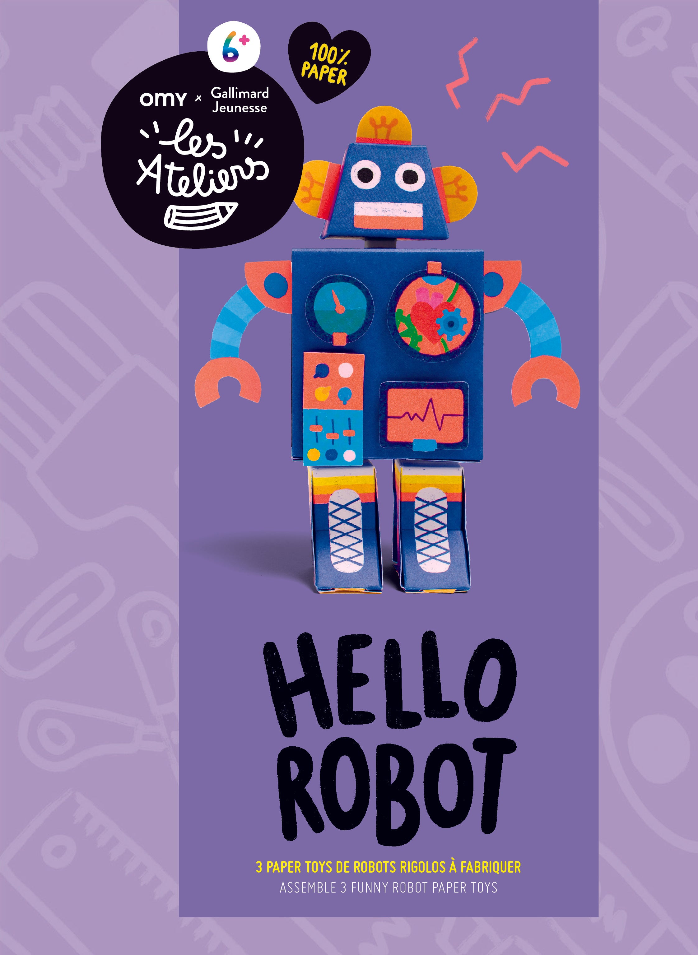 Hello Robot - 3D Ρομπότ Les Ateliers